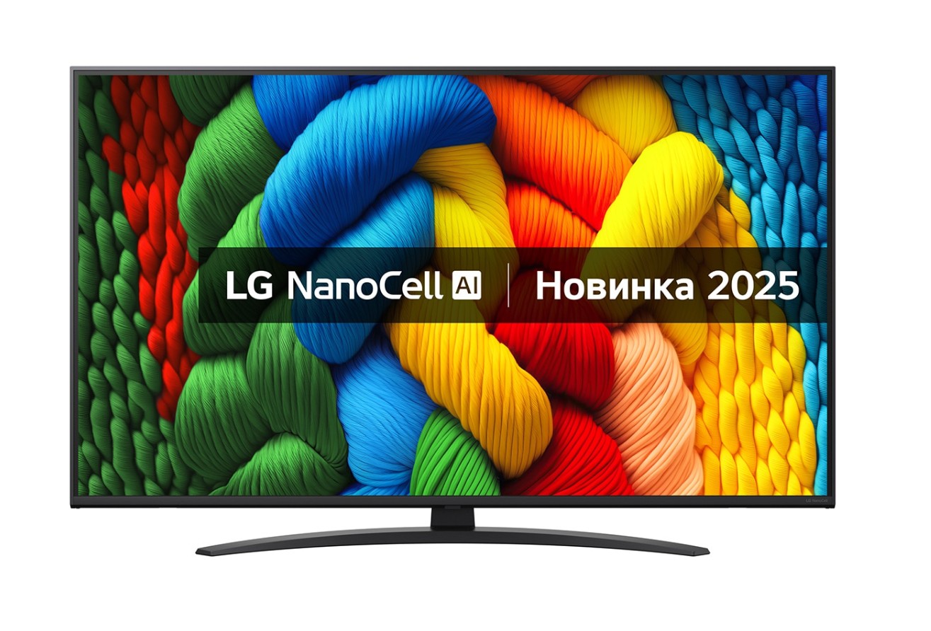 Телевізор LG NANO81 50" NanoCell AI (50NANO81A6A)